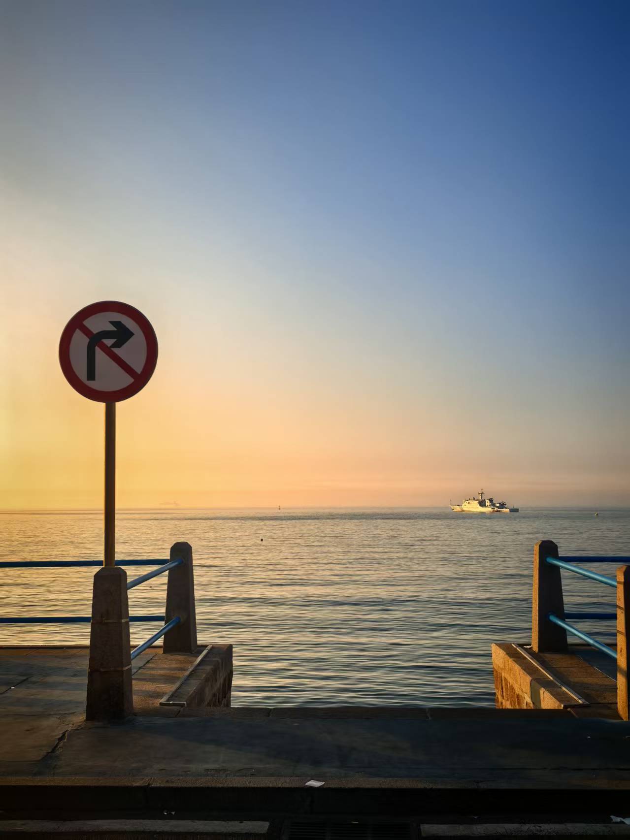 青岛海边日出